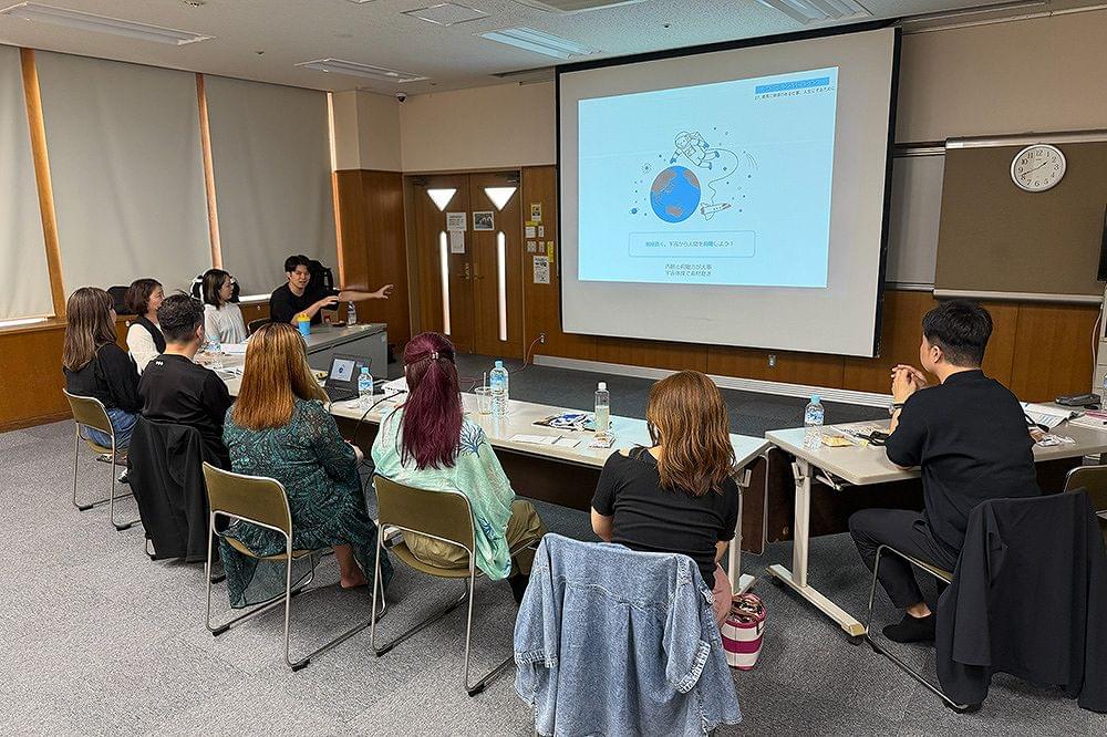 座学 〜絶対普遍の法則を学ぶ〜
